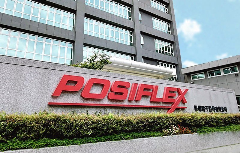 POSIFLEX_Building