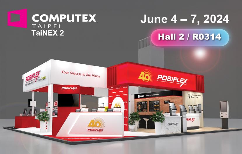 Posiflex Unveils Cutting-Edge POS and Kiosk Solutions Powered by AI at COMPUTEX 2024